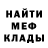 Амфетамин Premium Carey Roberts