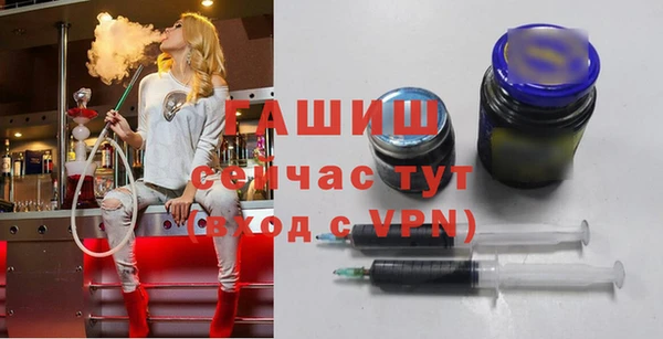 мескалин Аркадак