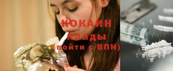 мескалин Аркадак