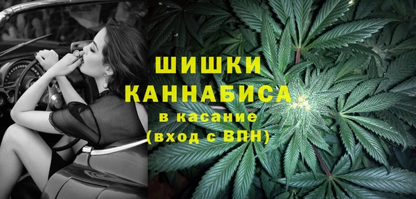 мескалин Аркадак