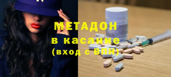 мескалин Аркадак