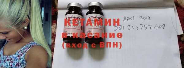 не бодяженный Пестово
