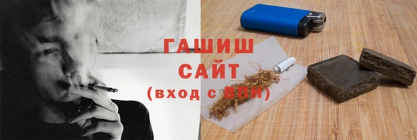 дурь Арсеньев