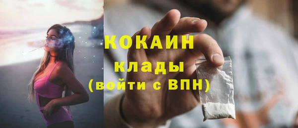 мескалин Аркадак