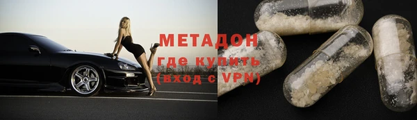 spice Пересвет
