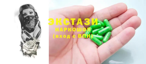 дурь Арсеньев