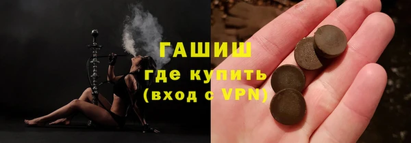 амф Алексеевка