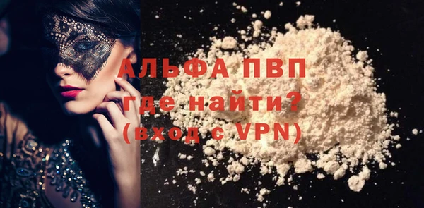 дурь Арсеньев