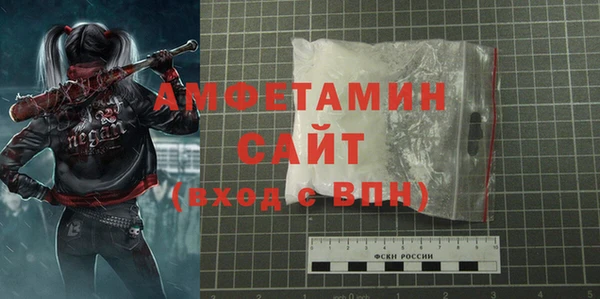 мяу мяу мука Армянск