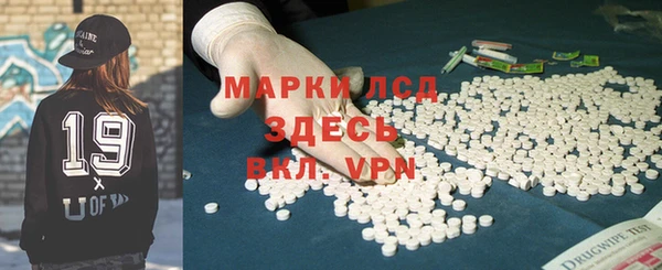 мяу мяу мука Армянск