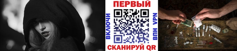 Метамфетамин витя  как найти закладки  Бахчисарай 